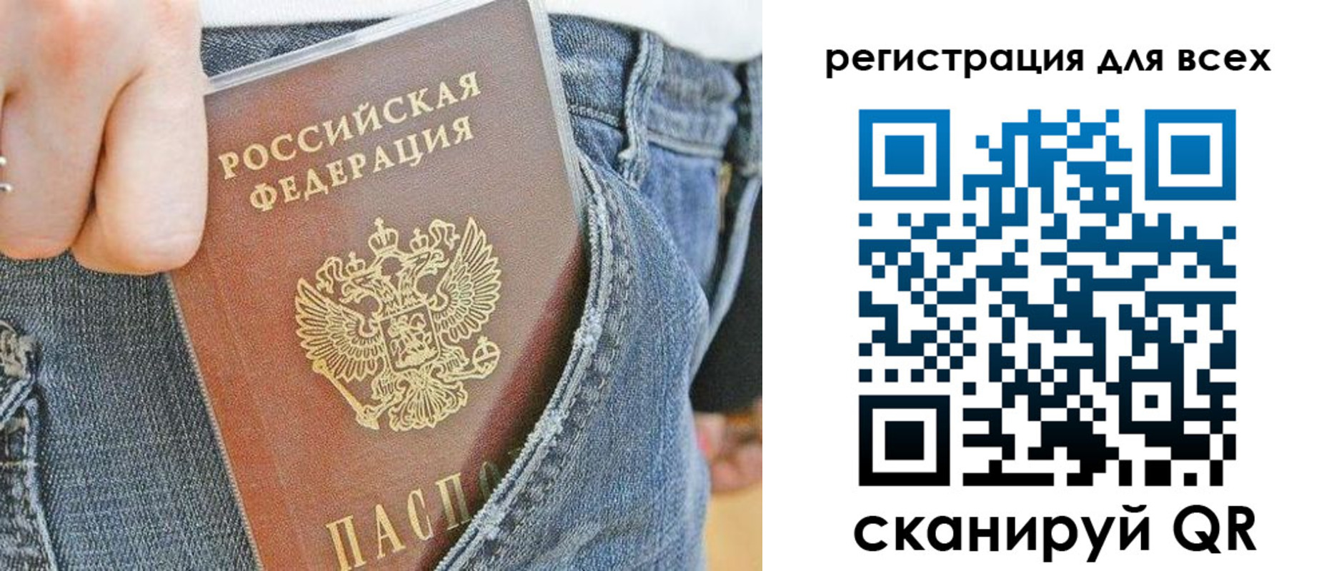форма 3 в Тимашёвске